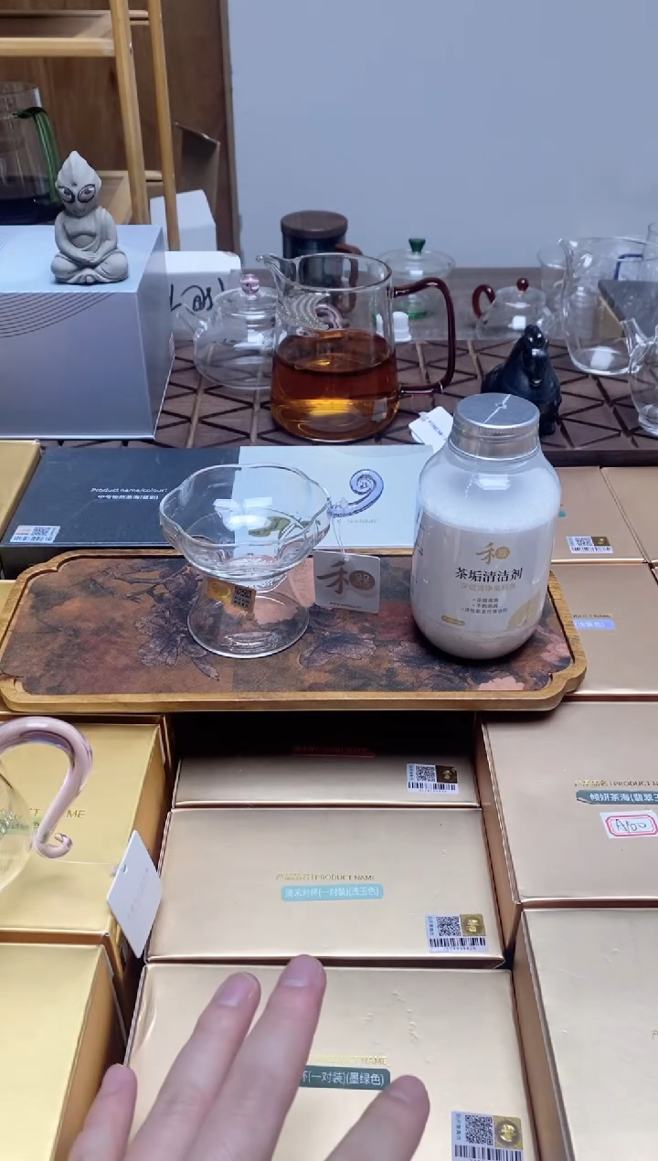 【闪购商品】禾器予乐滤网浅紫色+茶污清洁剂