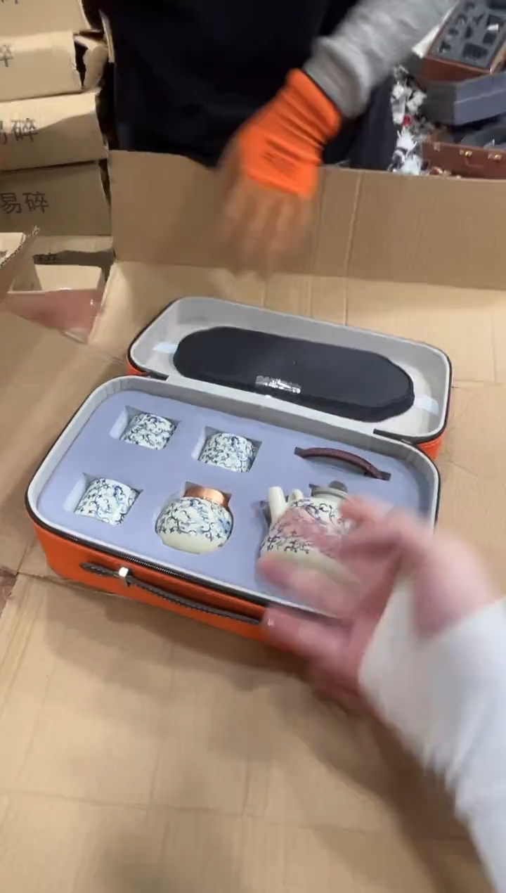 瓷片森焱垚茶器专属链接无礼盒