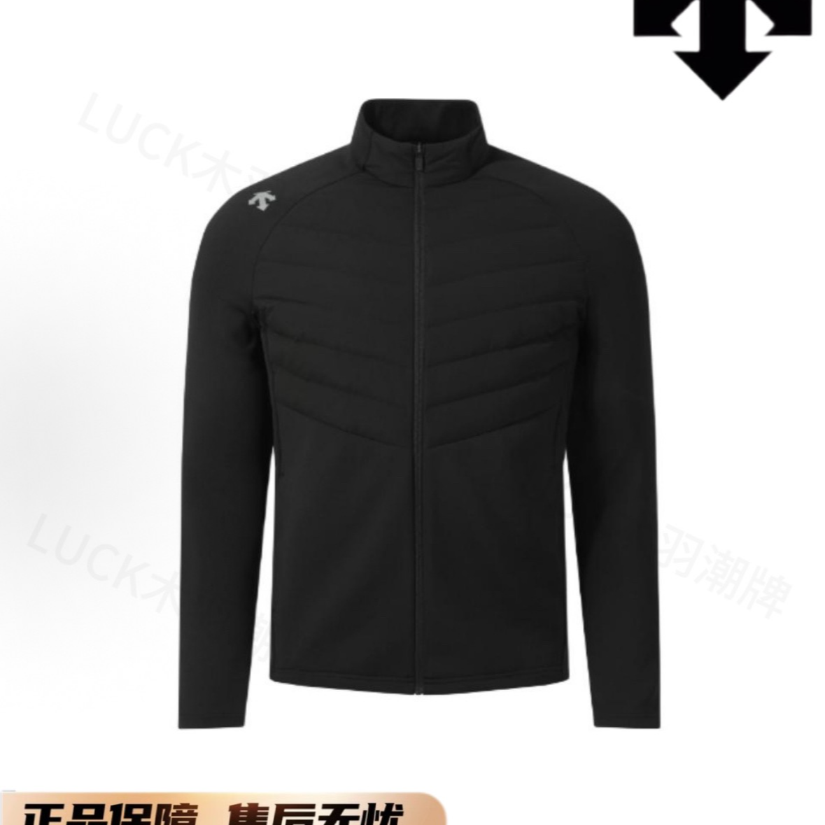迪桑特 （安欣同款）休闲宽松羽绒立领保暖防风夹克外套男女款RFT91