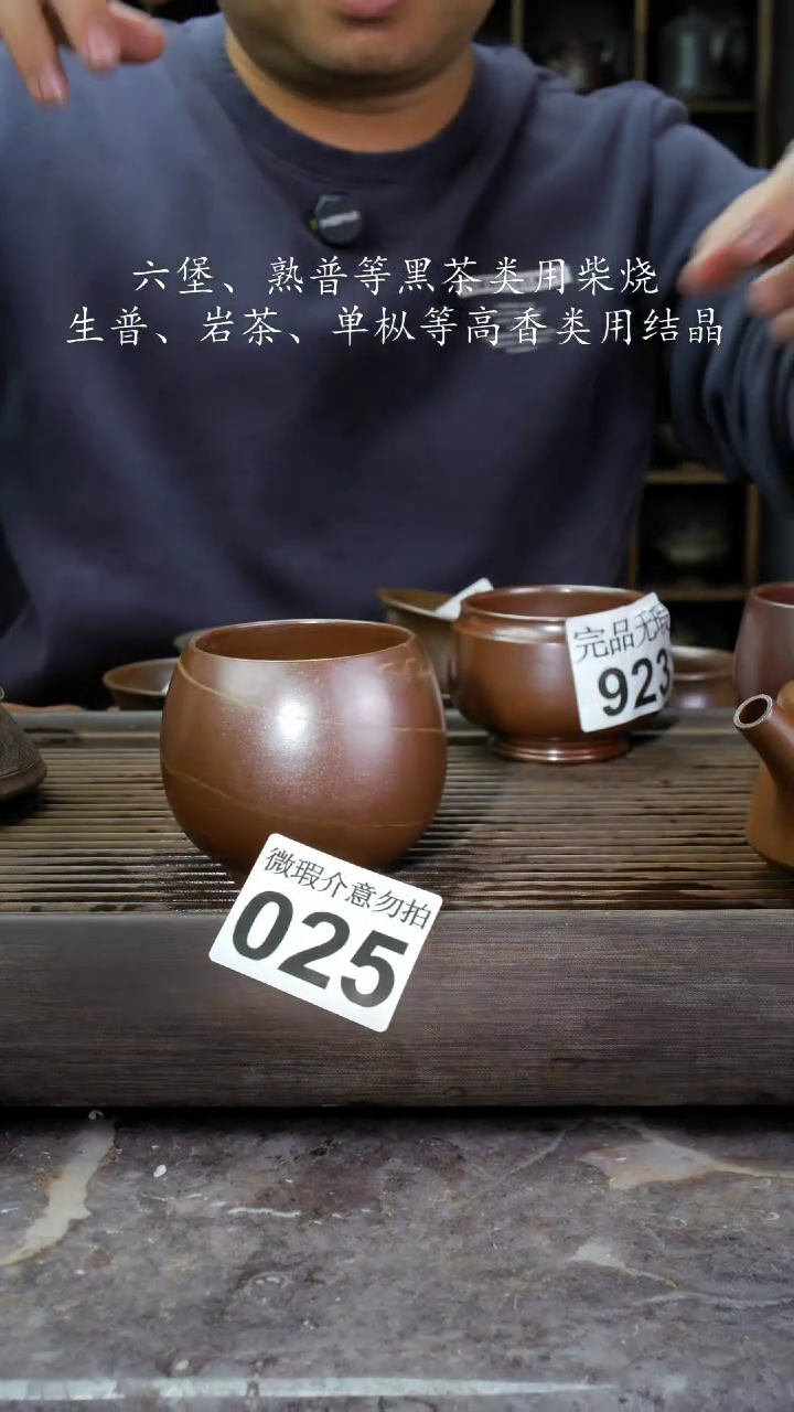 【闪购商品】壶025四大名陶钦州坭兴陶