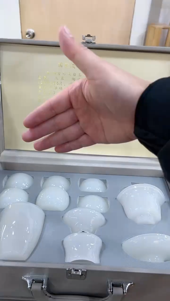 【闪购商品】展宏茶具展宏茶具@A-