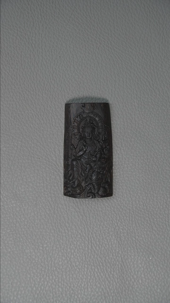 【闪购商品】沉香吊坠正区芽庄黑棋 14.7g 普贤