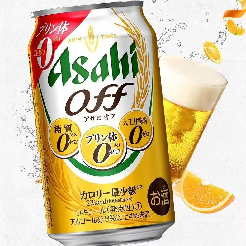 日本原装进口朝日斯卡奇混合罐装350mlオフ ビール