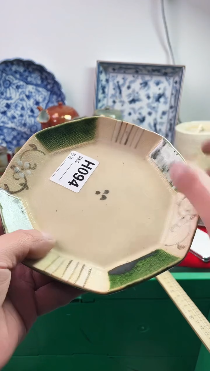 瓷片帝*兰77777777777 H094