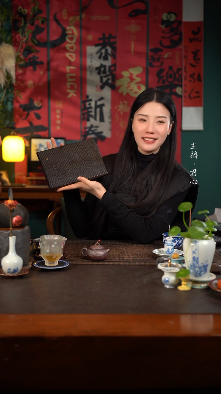 【闪购商品】杯陶瓷杯茶周边大漆高脚方茶盘有钉