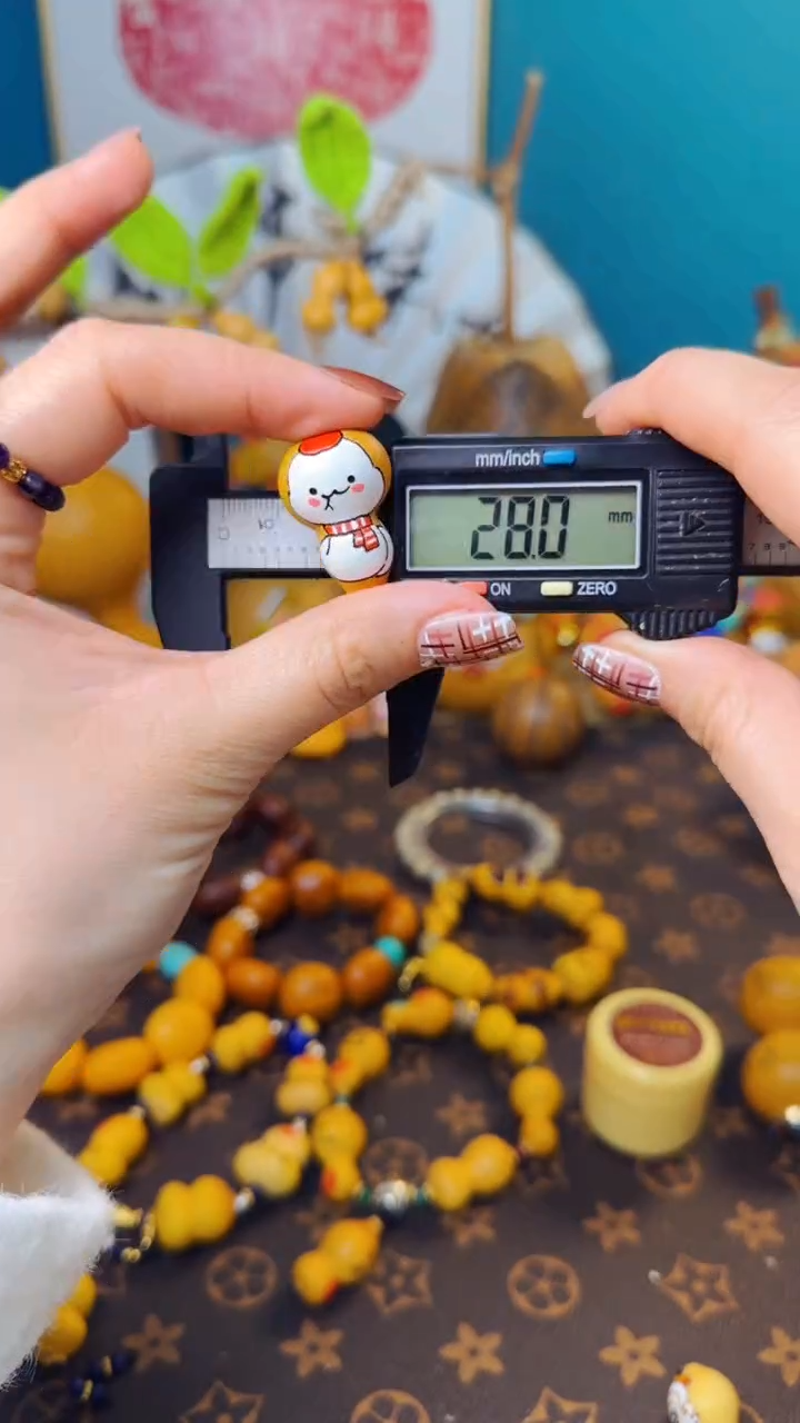 【闪购商品】536文玩葫芦文玩好物