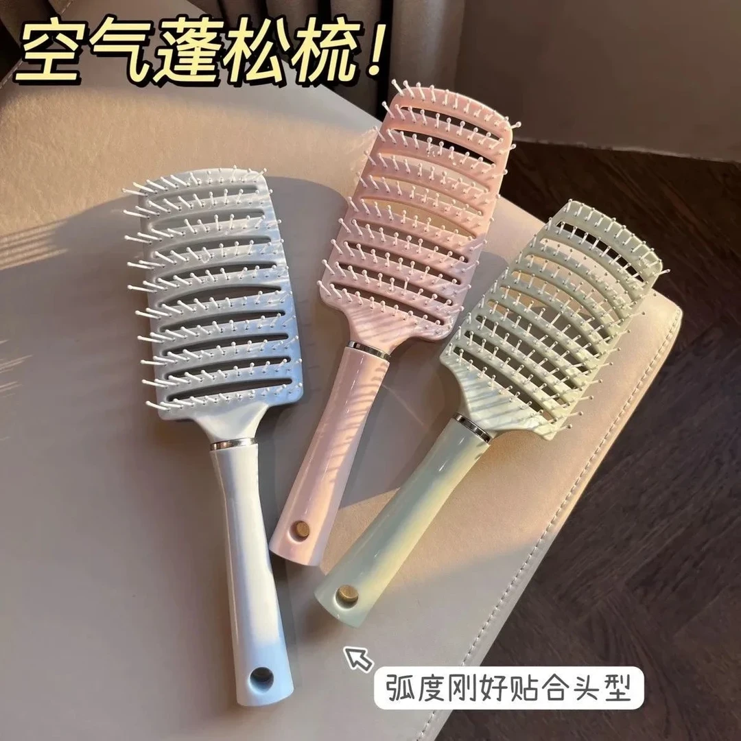 家用便携梳子一把 造型排骨梳 颜色随机
