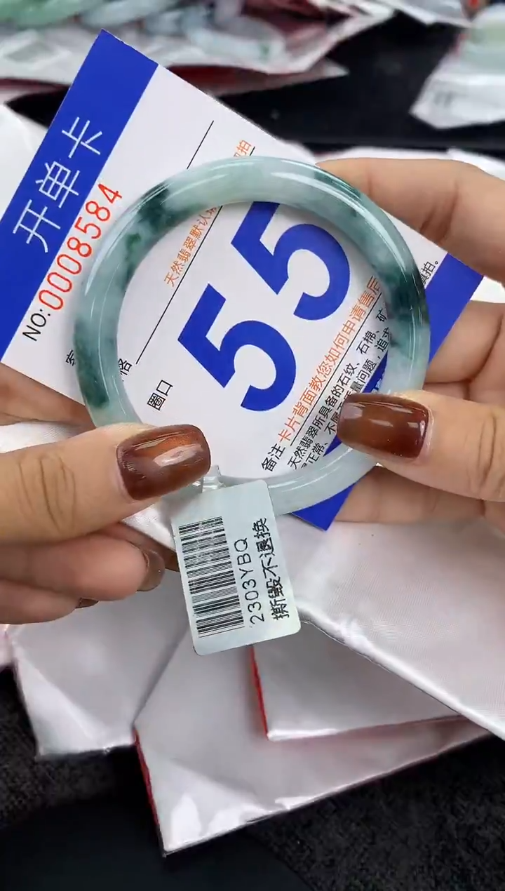 未镶嵌手镯翡翠AAAAAAAAAAAA