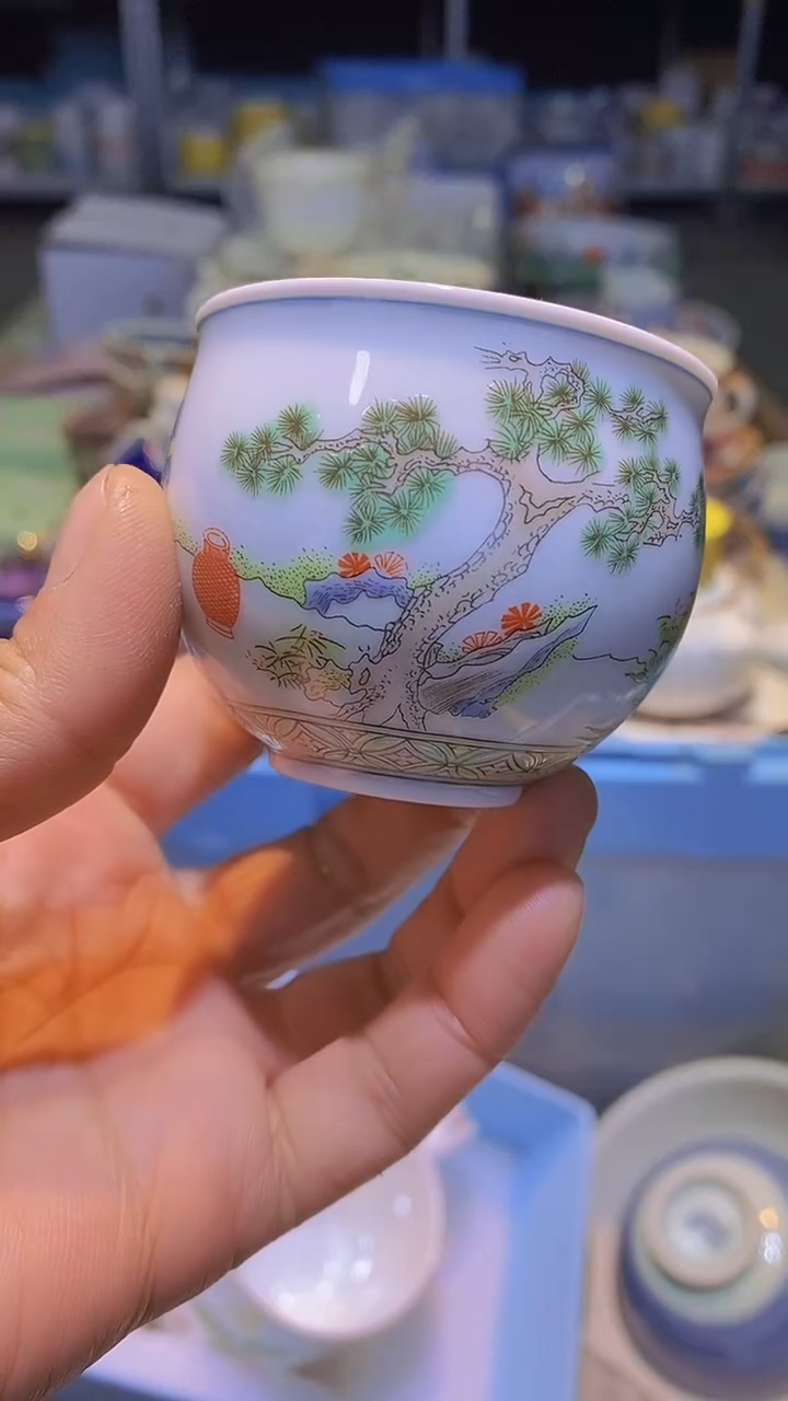 【闪购商品】碟111111111111111