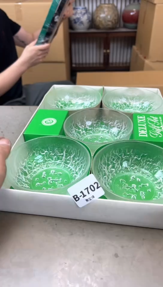 瓷片1702聚宝缘海淘精品选