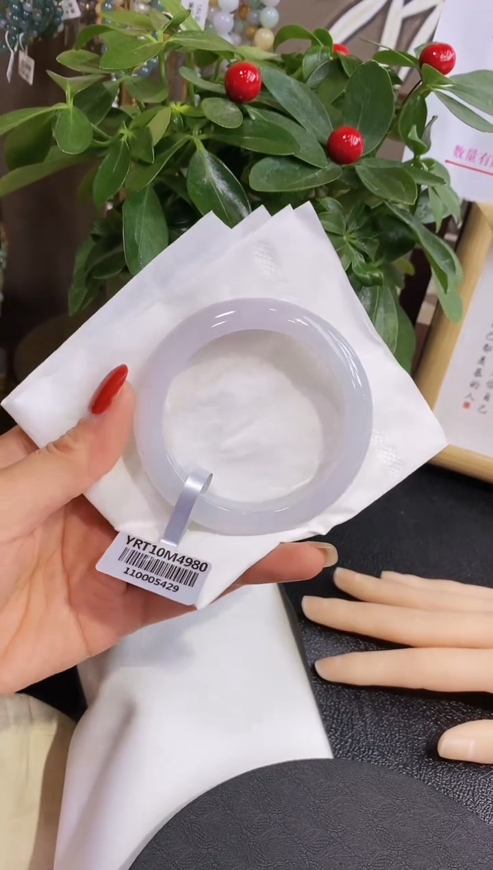 【闪购商品】翡翠手镯未镶嵌147糯冰5455/12.7*9.3