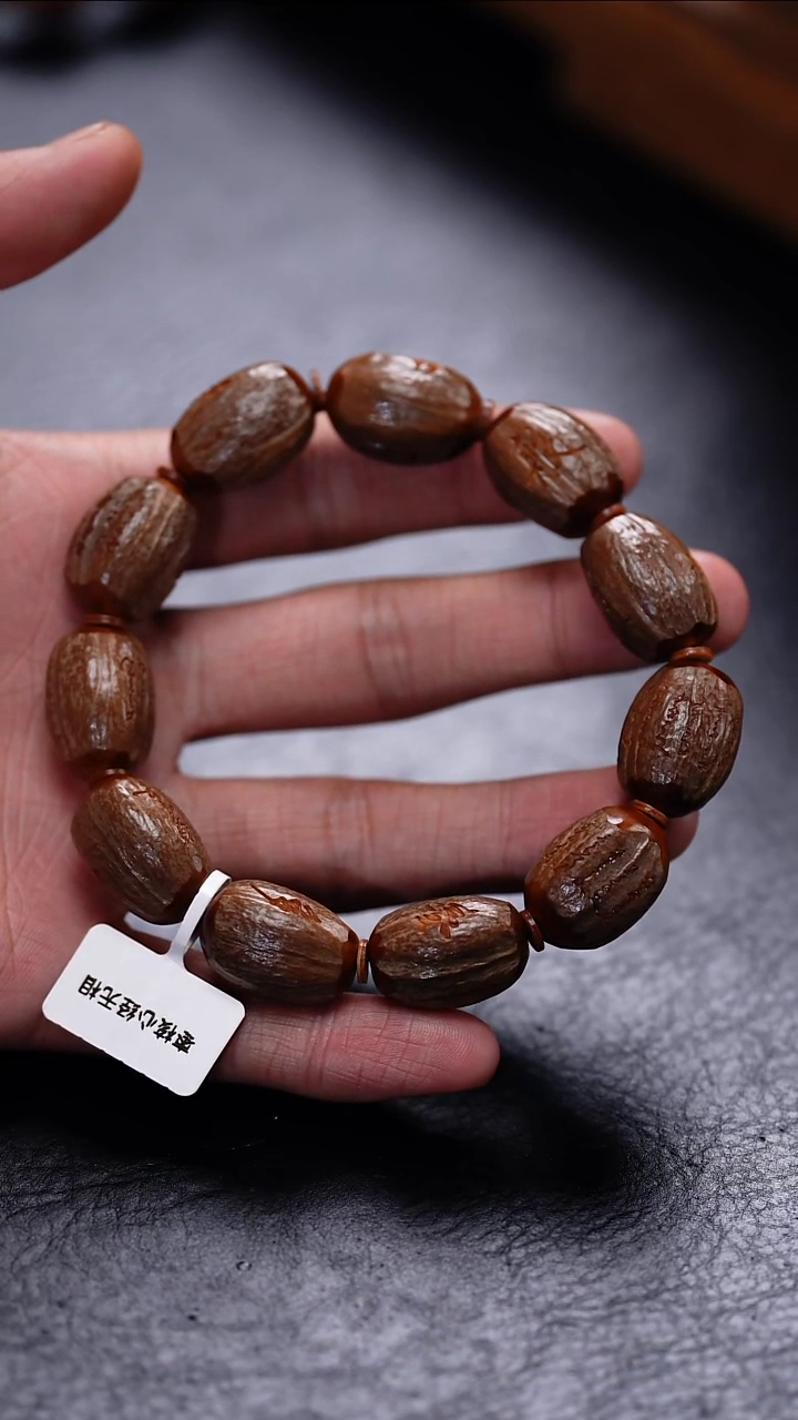 【闪购商品】橄榄核吊坠更厉害