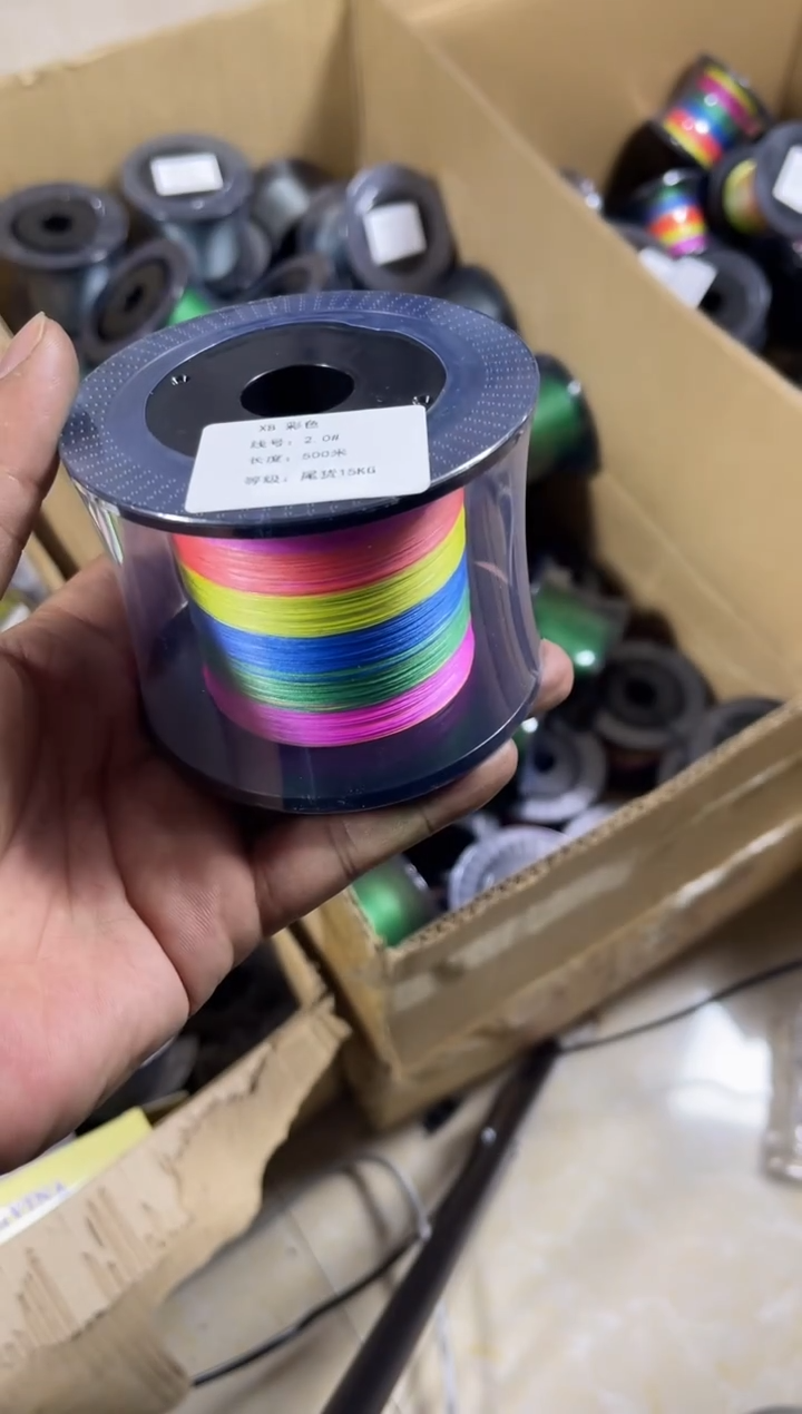 PE---2.0---X8彩色路亚线500米尾货