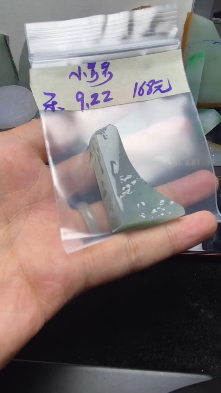 未镶嵌定制翡翠小*哥小哥哥