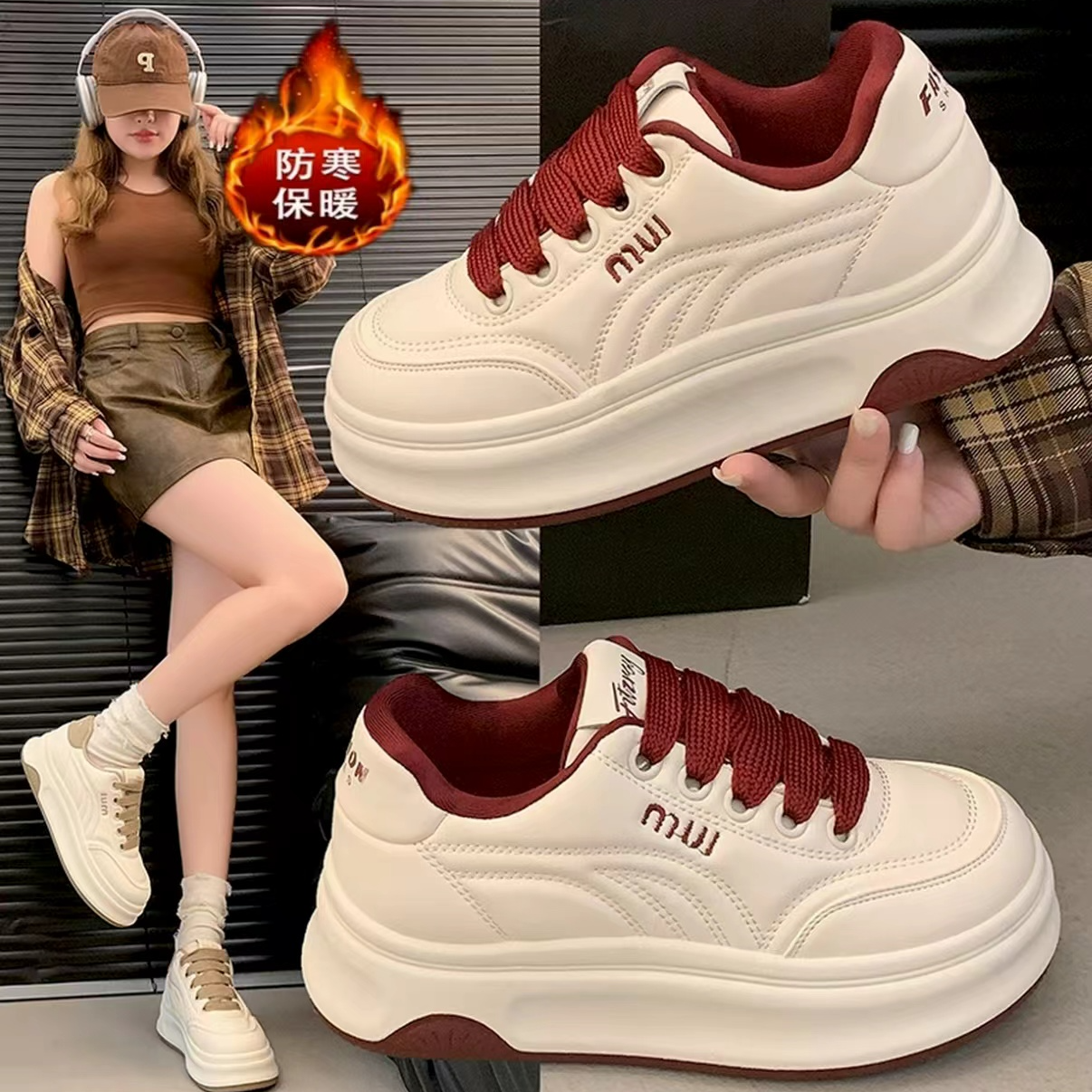 【现货+运费险】百搭厚底小白鞋女加厚加绒2025新款冬季休闲运动鞋