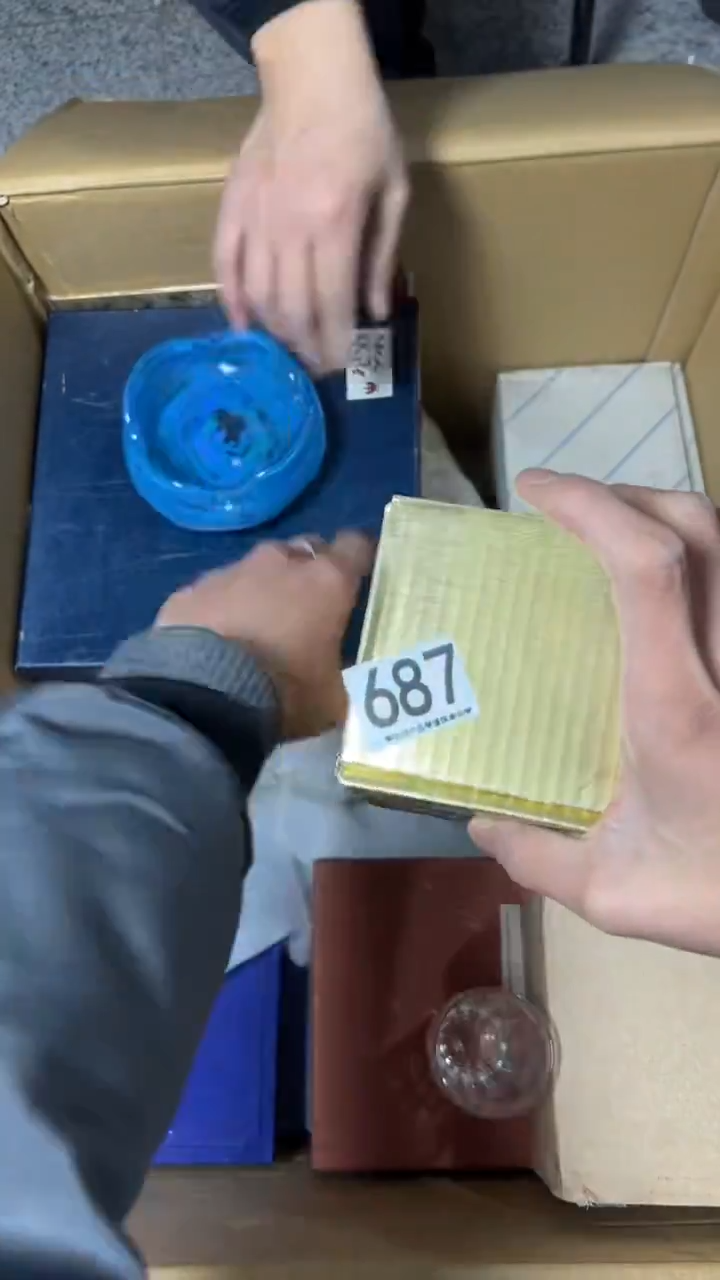 燃687      茶零配