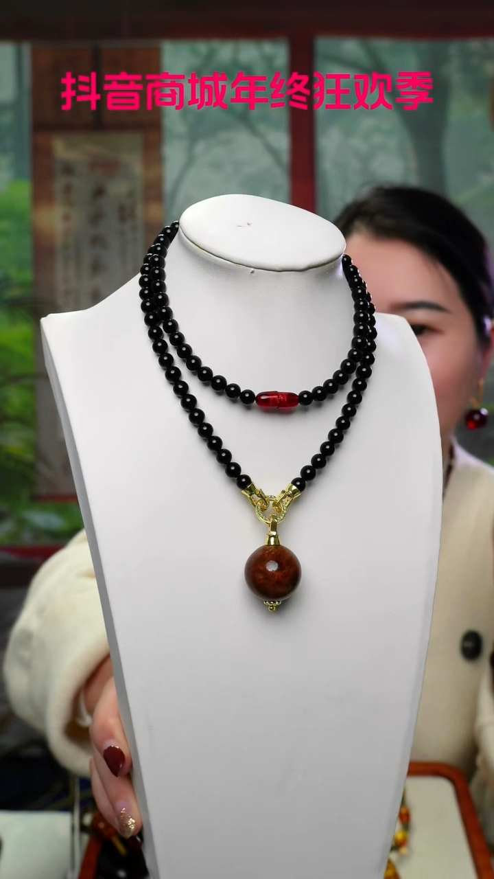 【闪购商品】琥珀颈饰未镶嵌福利