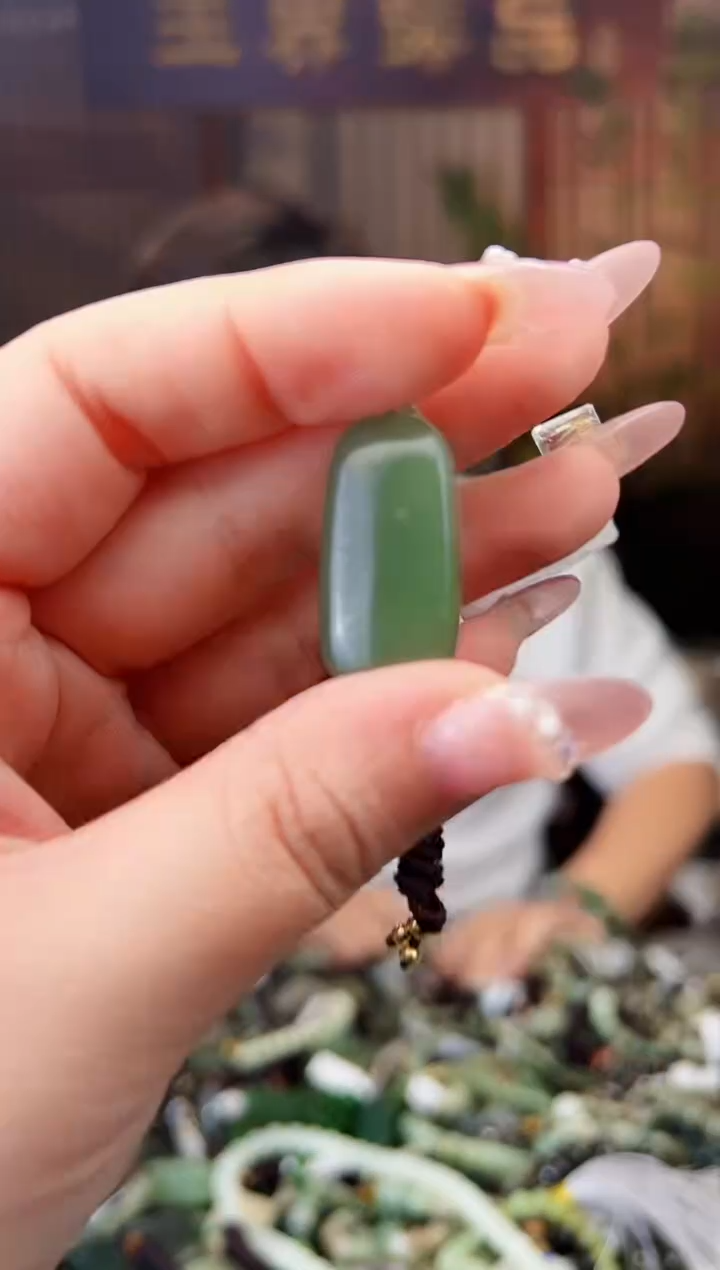 【闪购商品】和田玉颈饰未镶嵌多样性发一