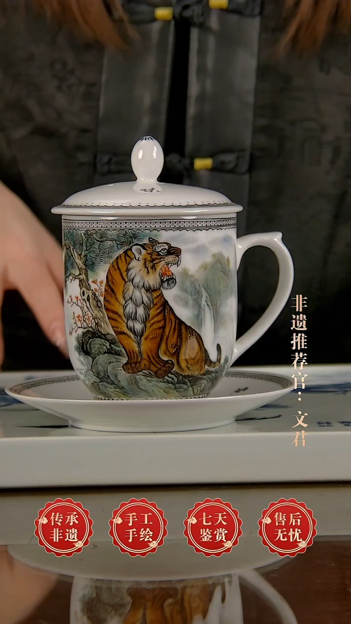 摆件陶景德镇陶瓷D19