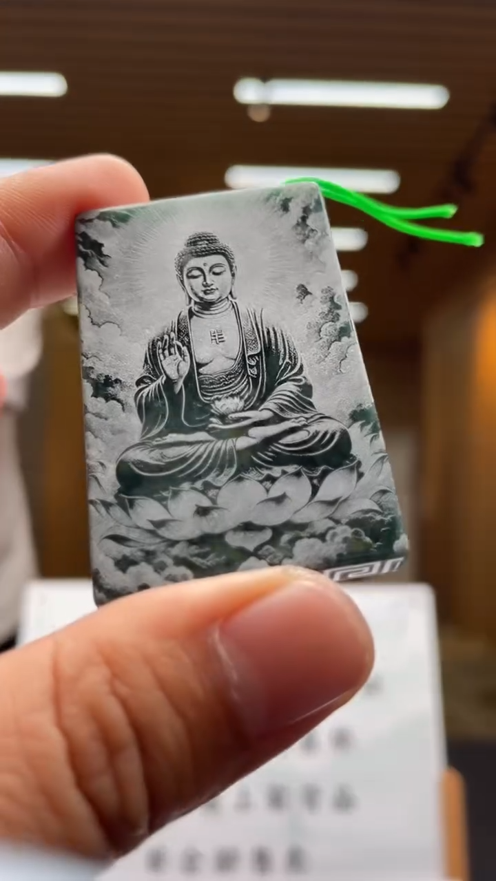 【闪购商品】定制翡翠未镶嵌********557