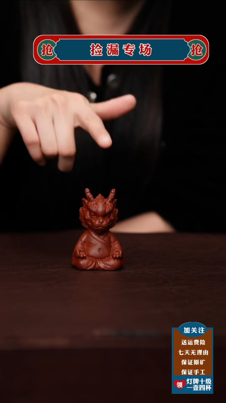 茶杯紫砂宜兴原矿紫砂壶