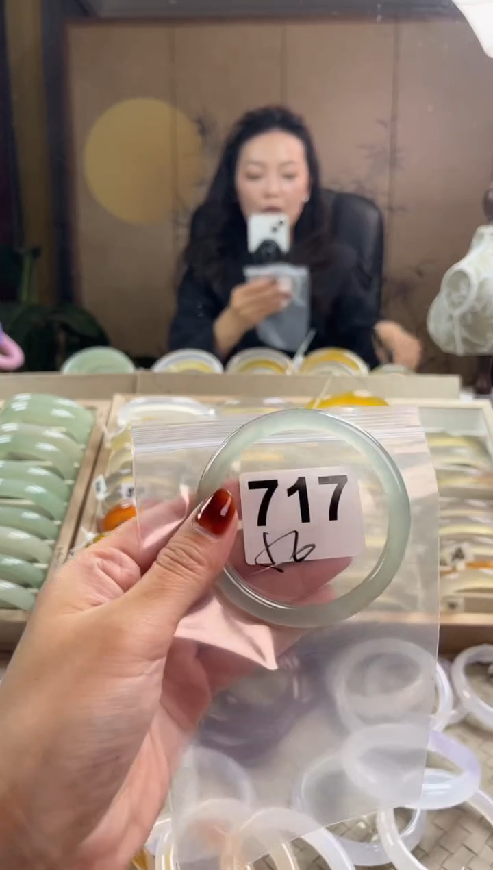 手镯玛瑙/玉髓未镶嵌717