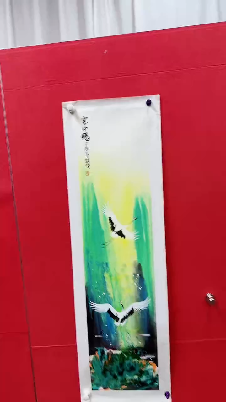 【闪购商品】国画赵燮书画精品