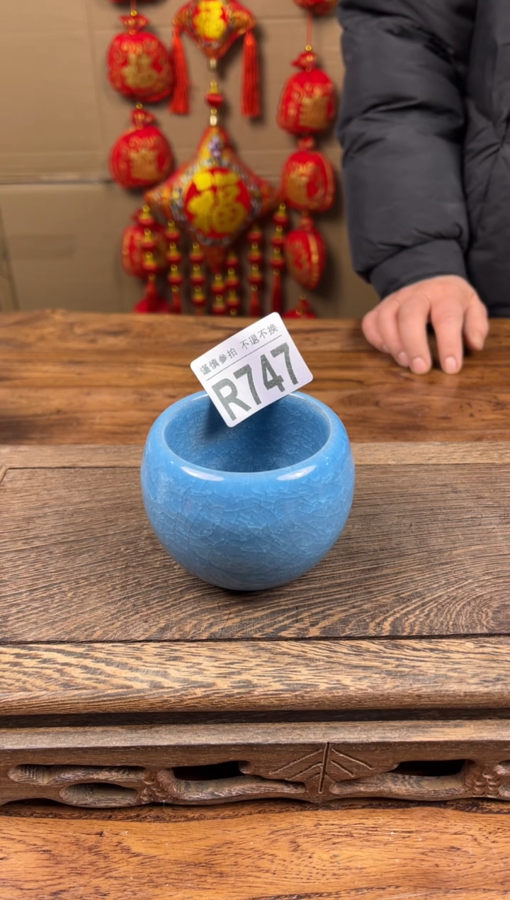 【闪购商品】瓷器茶具商品瓷器物品747