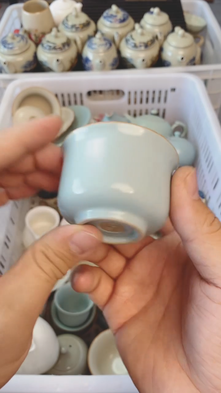 【闪购商品】（轻轻微瑕）茶具茶壶茶碗茶杯