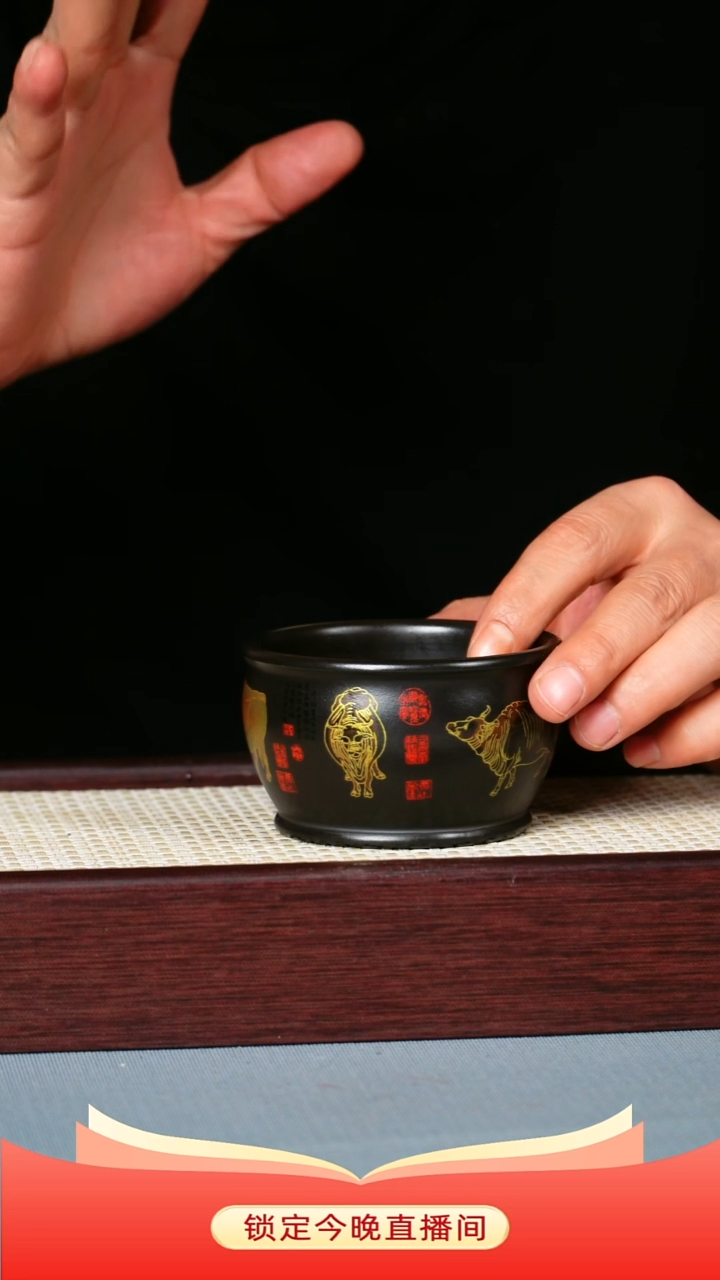 茶杯紫砂 石黄泥料 五牛杯