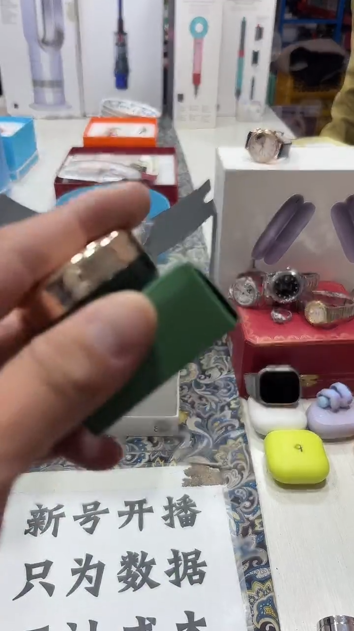 瓷片名品折扣名品折扣名品折扣@@1