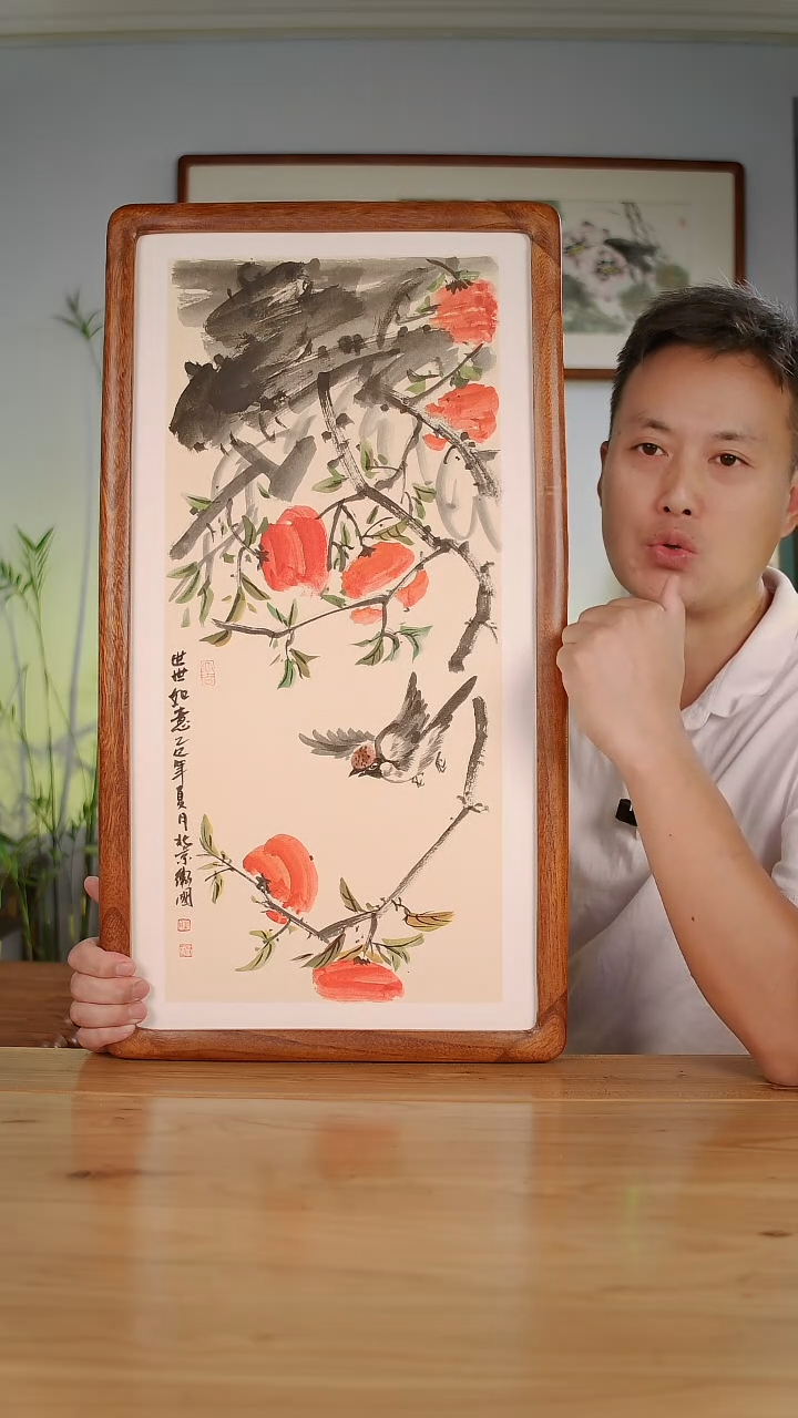 国画崔浩手绘作品世世如意