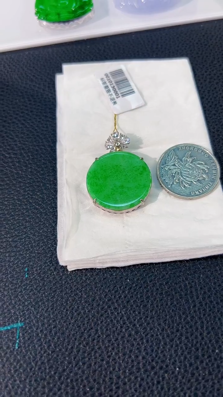 颈饰未镶嵌翡翠 缅料A货/支持复检/一件