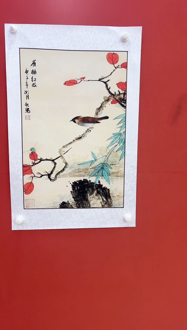 书法王月新国画作品