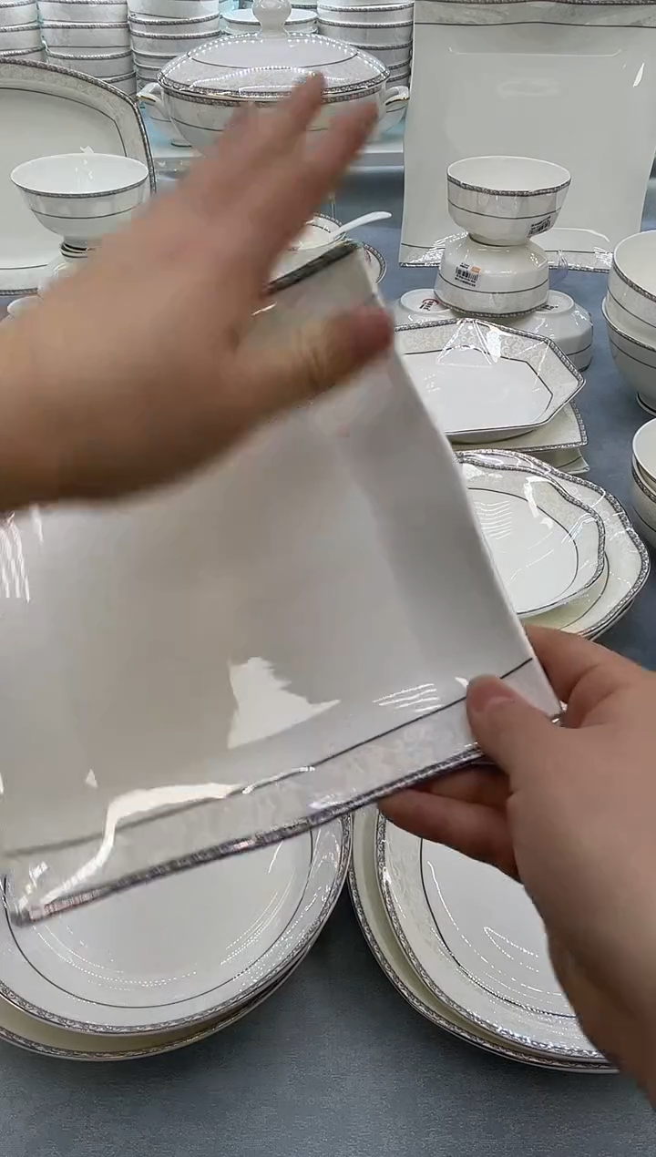 骨瓷玲珑8.5波浪2个