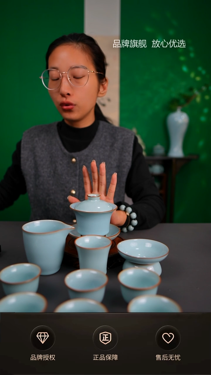 【闪购商品】一级晓月铜口马蹄盖碗套装