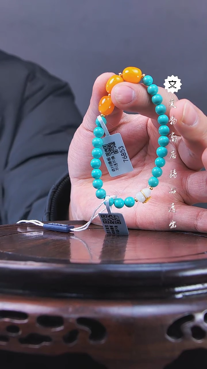 【闪购商品】铜文物商店松石挂件G高