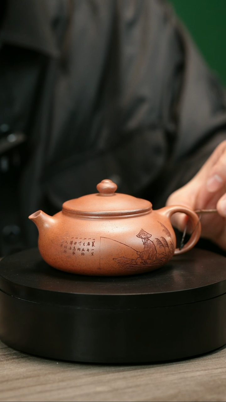 茶壶紫砂用****7H2073顾建平渔翁寒江