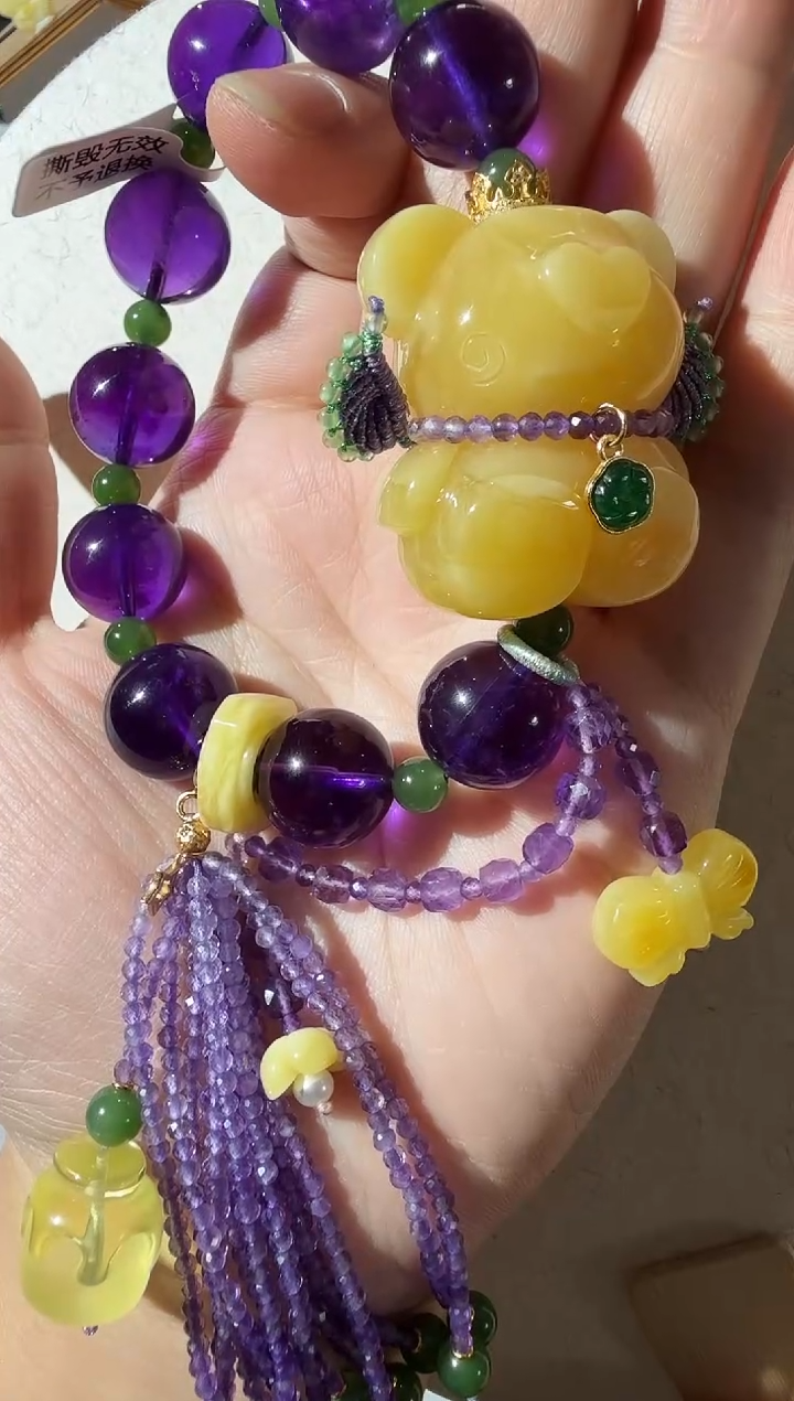 【闪购商品】蜜蜡手链未镶嵌蜜蜡小熊手链