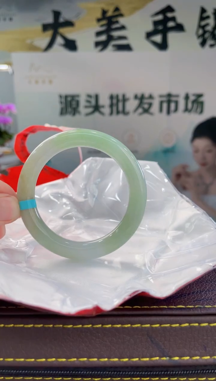 【闪购商品】翡翠手镯未镶嵌手镯