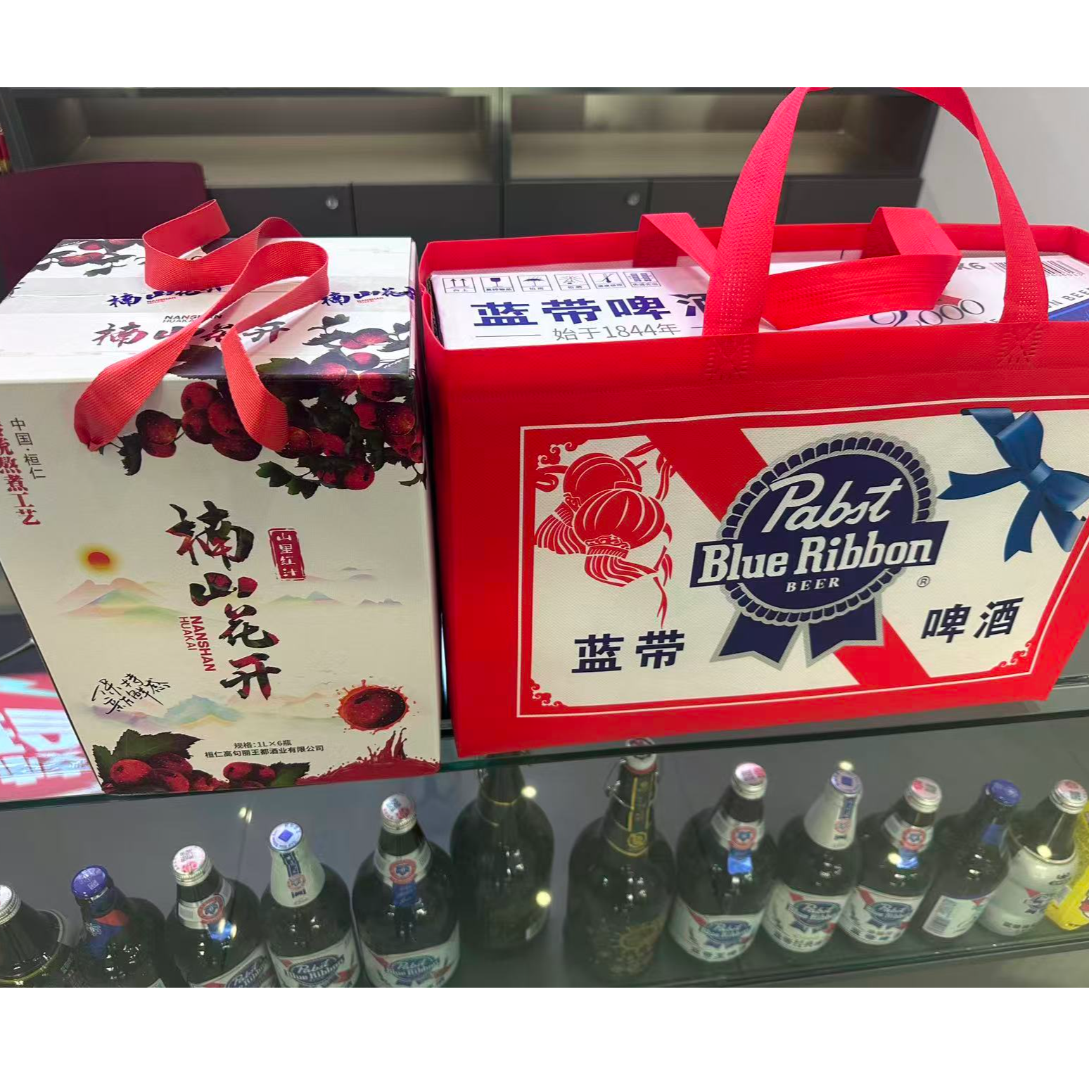 125新年礼盒套餐（特惠）