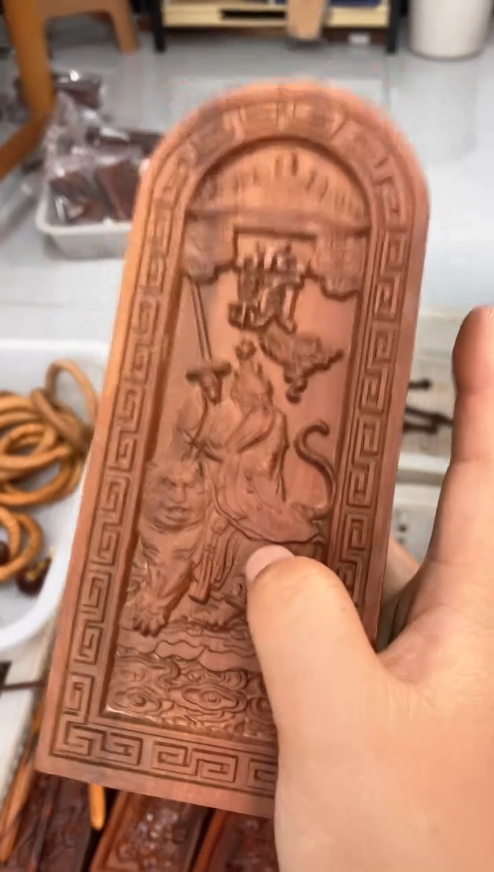 【闪购商品】木枣木张天师大令一物一拍