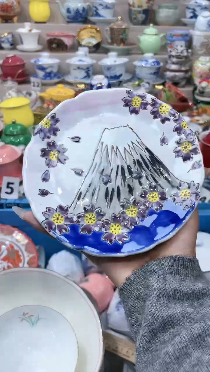 【闪购商品】那我今天就继续安排卖。  