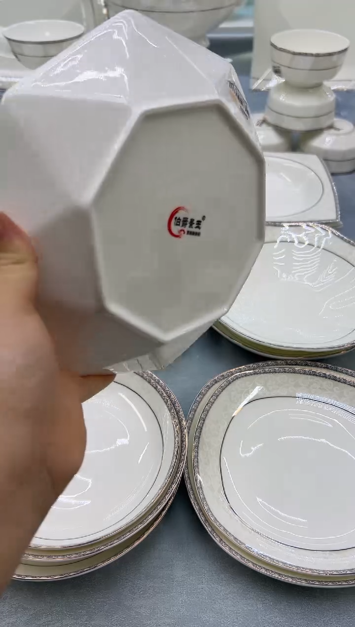 骨瓷玲珑8钻石2个 