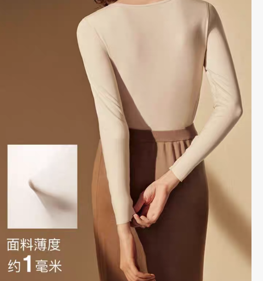 厂 【U】羊毛保暖肌底衣套装 货号3013