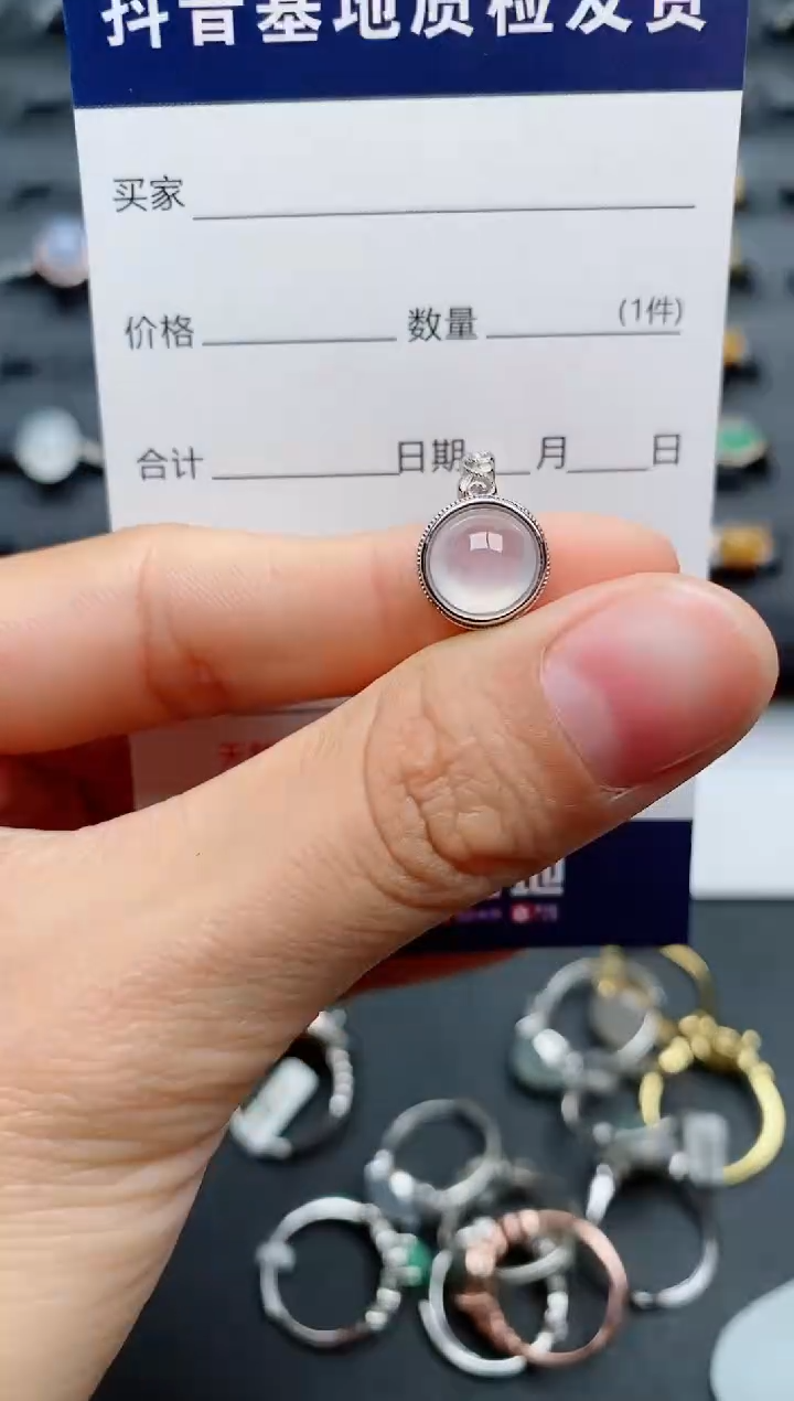 【闪购商品】翡翠戒指银S925镶嵌..........