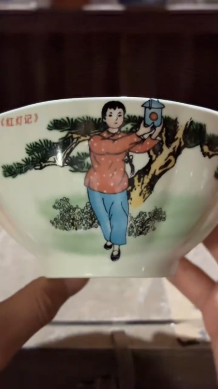 摆件瓷I24景德镇陶瓷摆件