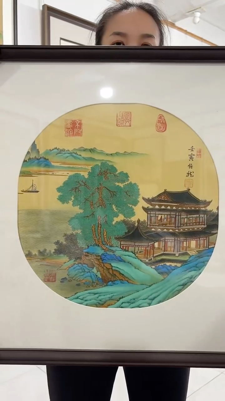 国画伯龙老师国画作品1.5pc