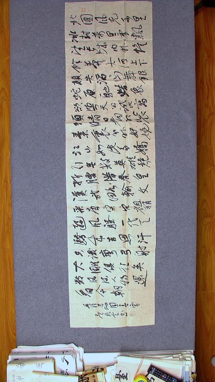 书法唐明全云南六尺对开（5）