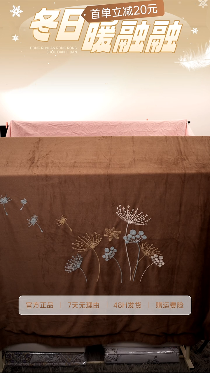 牛奶绒牛奶绒高克重法兰绒牛奶绒深咖四件套2m